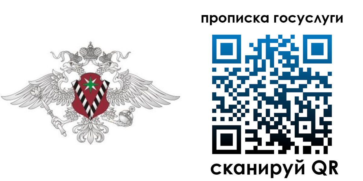 форма 3 в Горячем Ключе